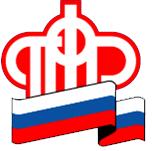 Управление Пенсионного фонда по Арзгирскому району Управление Пенсионного фонда по Арзгирскому району