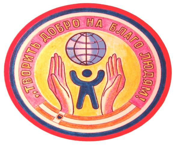 Арзгирский комплексный центр социального обслуживания населения Арзгирский комплексный центр социального обслуживания населения